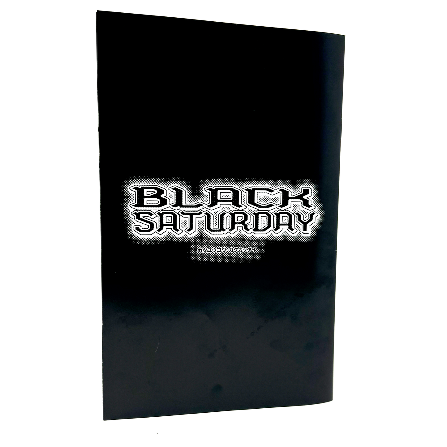 Black Saturday: Karyogamy Comic